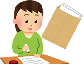 施術終了、保険会社へ連絡
