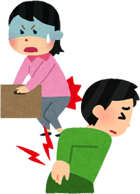 ぎっくり腰などの腰痛